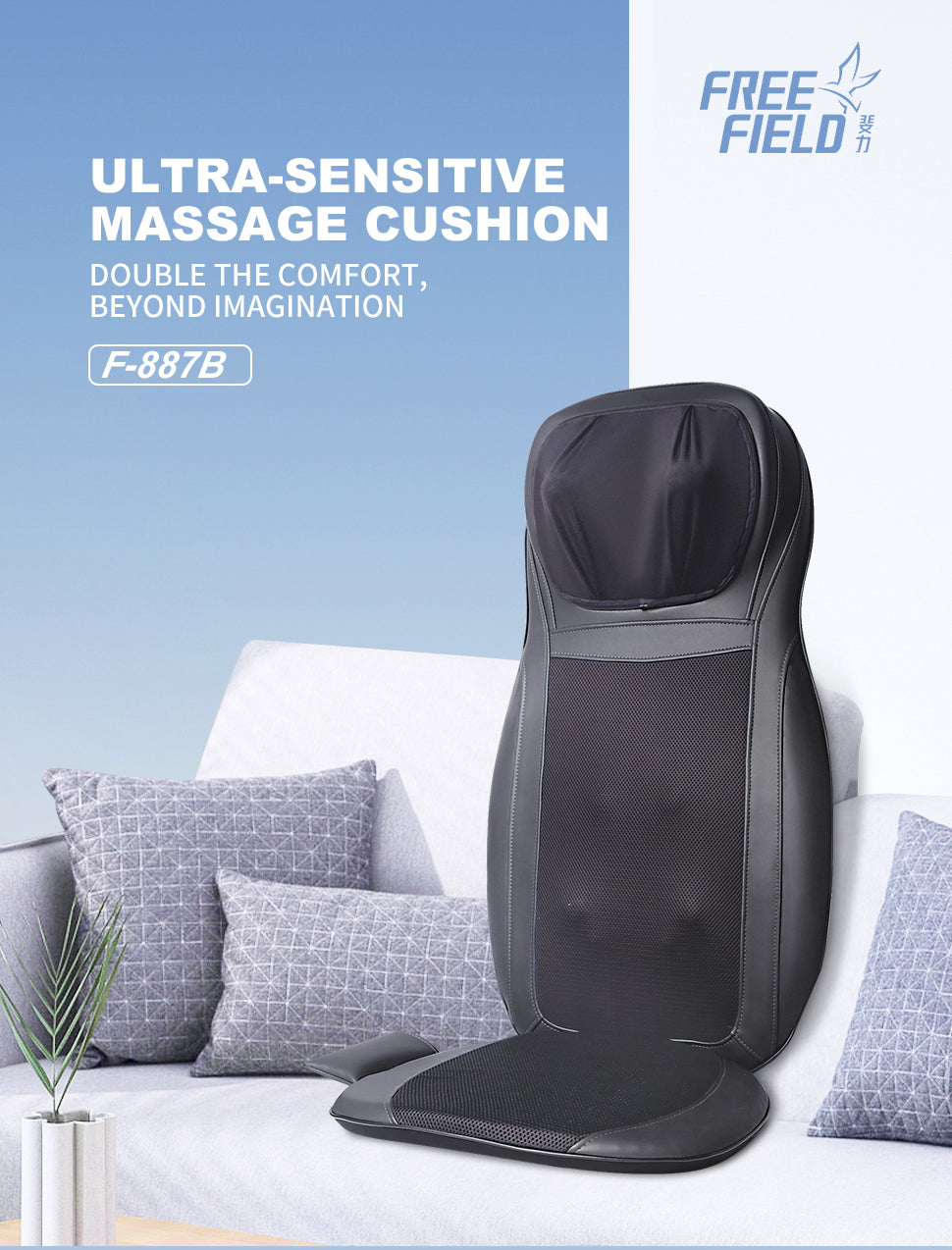 hiBOD Shiatsu Back & Neck Massager